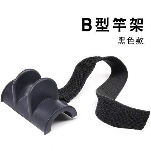 1 Pcs Fishing Rod Holder