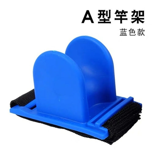 1 Pcs Fishing Rod Holder