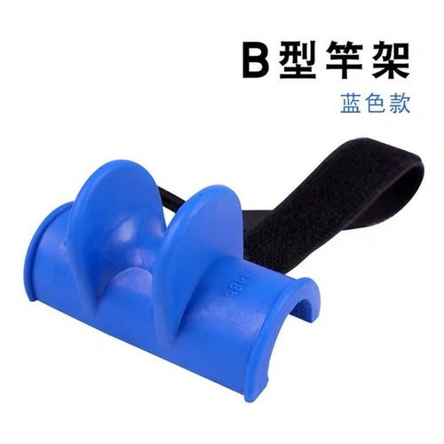 1 Pcs Fishing Rod Holder