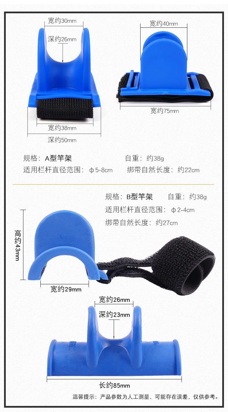 1 Pcs Fishing Rod Holder