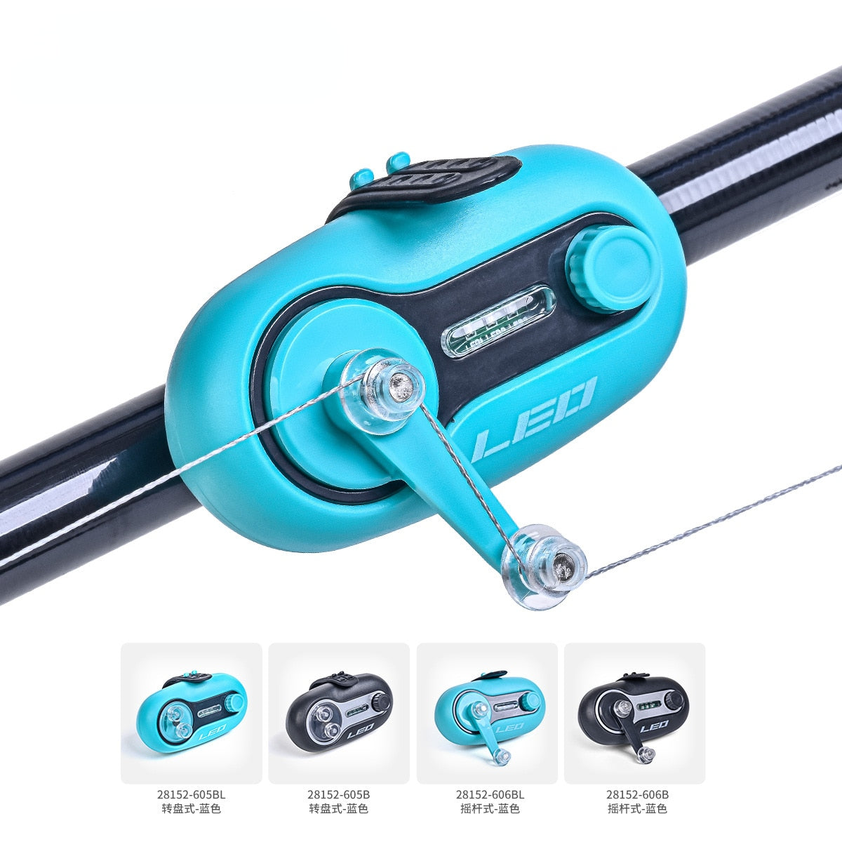 Carp Fishing Bite Alarms