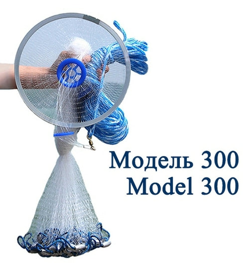 Lawaia Hand Cast Net Aluminum Or Blue Plastic Ring