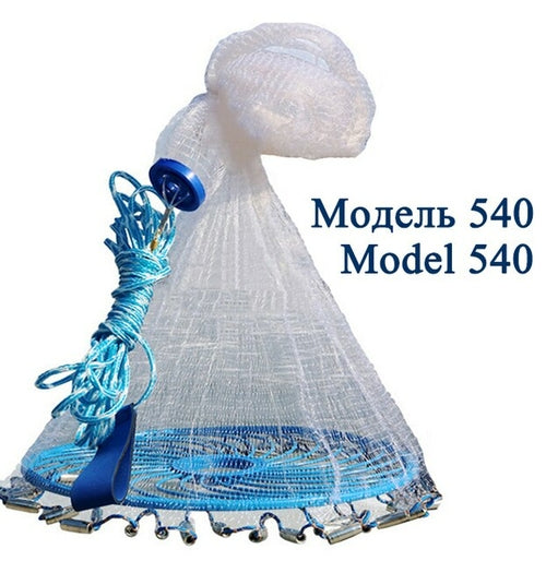 Lawaia Hand Cast Net Aluminum Or Blue Plastic Ring