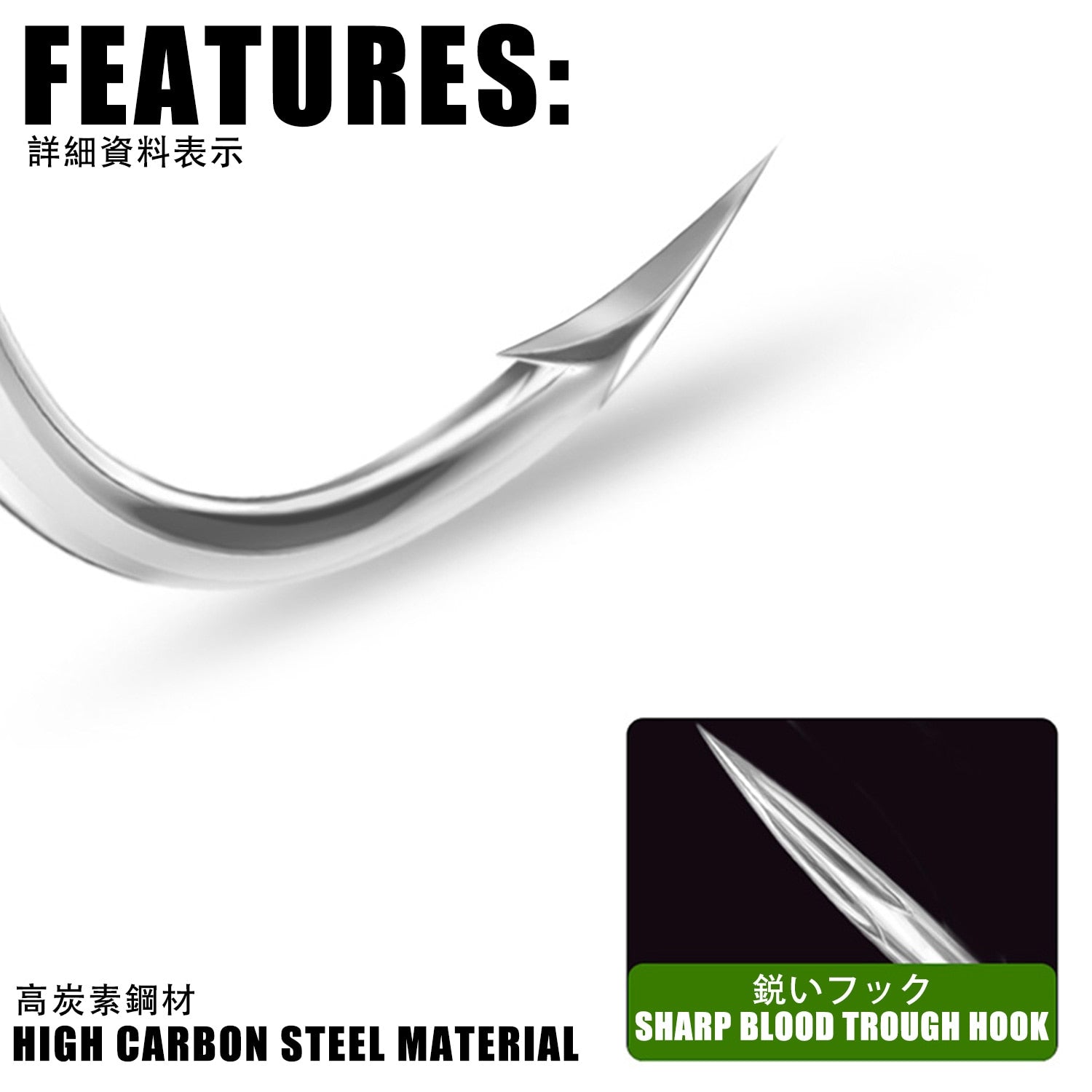 Super Strong Treble Hooks Fishing Tackle