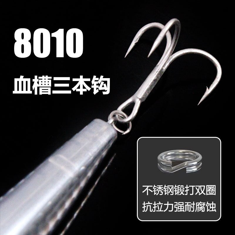1pcs 13cm/20g Lua Hard Bait Crazy Scale