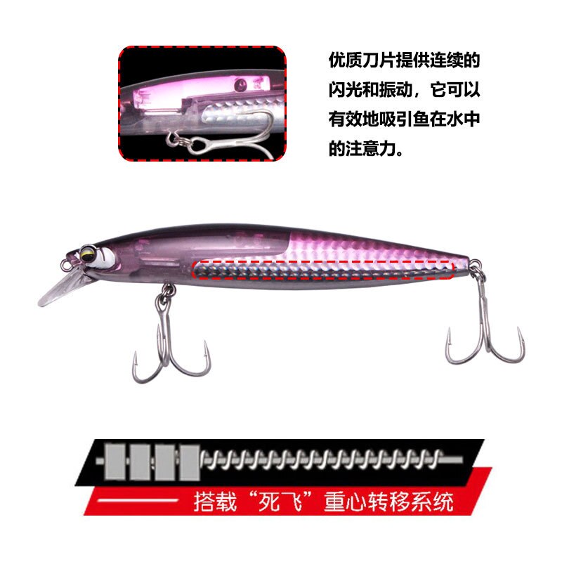 1pcs 13cm/20g Lua Hard Bait Crazy Scale
