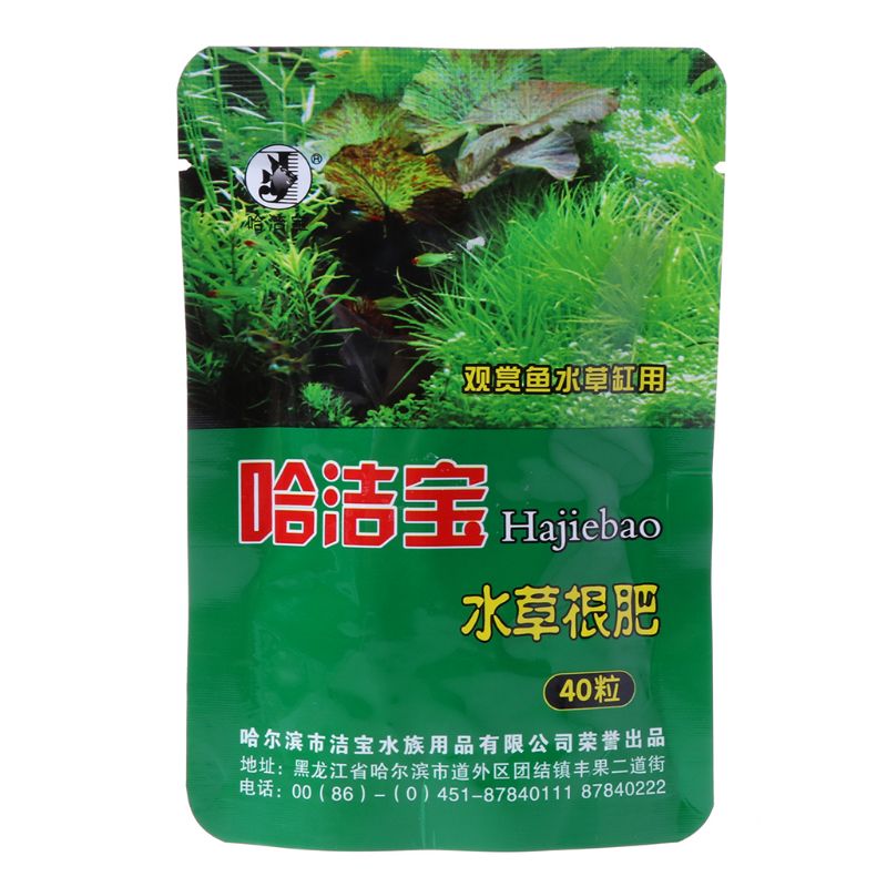 40 Pcs Aquatic Plant Water Root Organic Resin Wraps Fertilizer