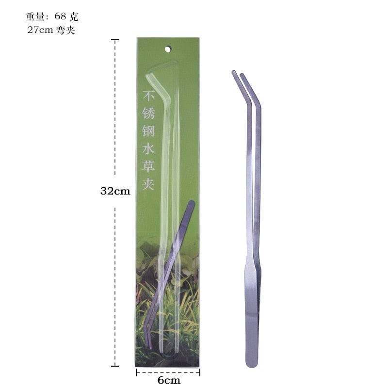 Ada Quality Aquarium Scissor Tweezer Tools Fish Tank Plants Wave