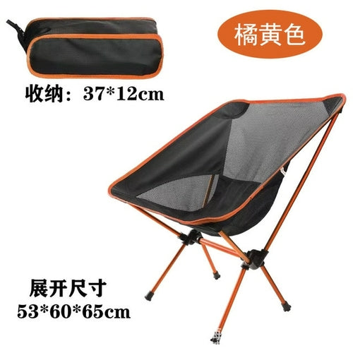 Aluminum alloy Outdoor Folding Chair