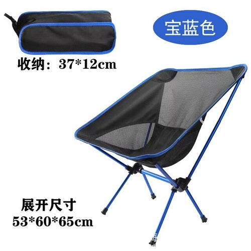 Aluminum alloy Outdoor Folding Chair