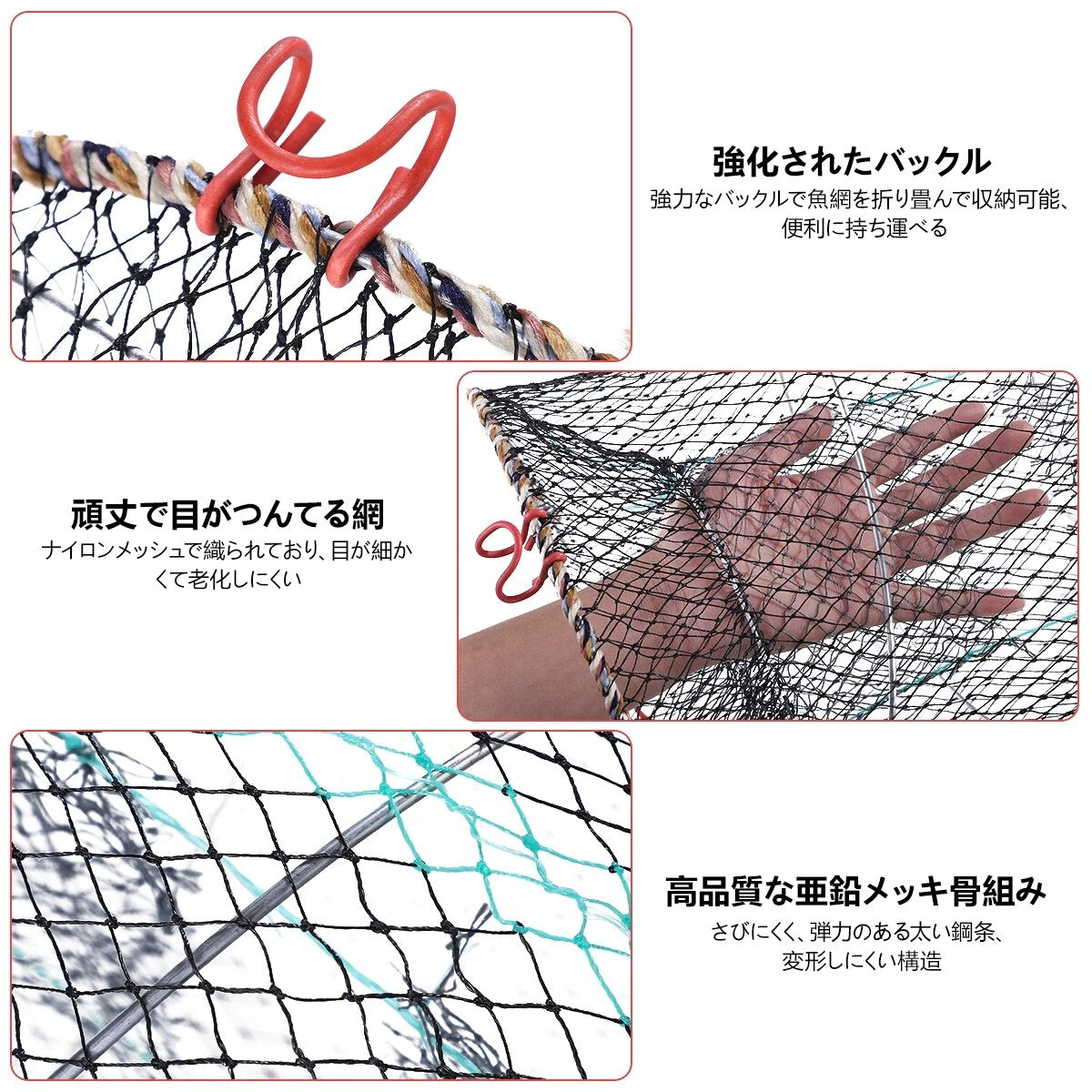 Crayfish catcher Foldable Bait