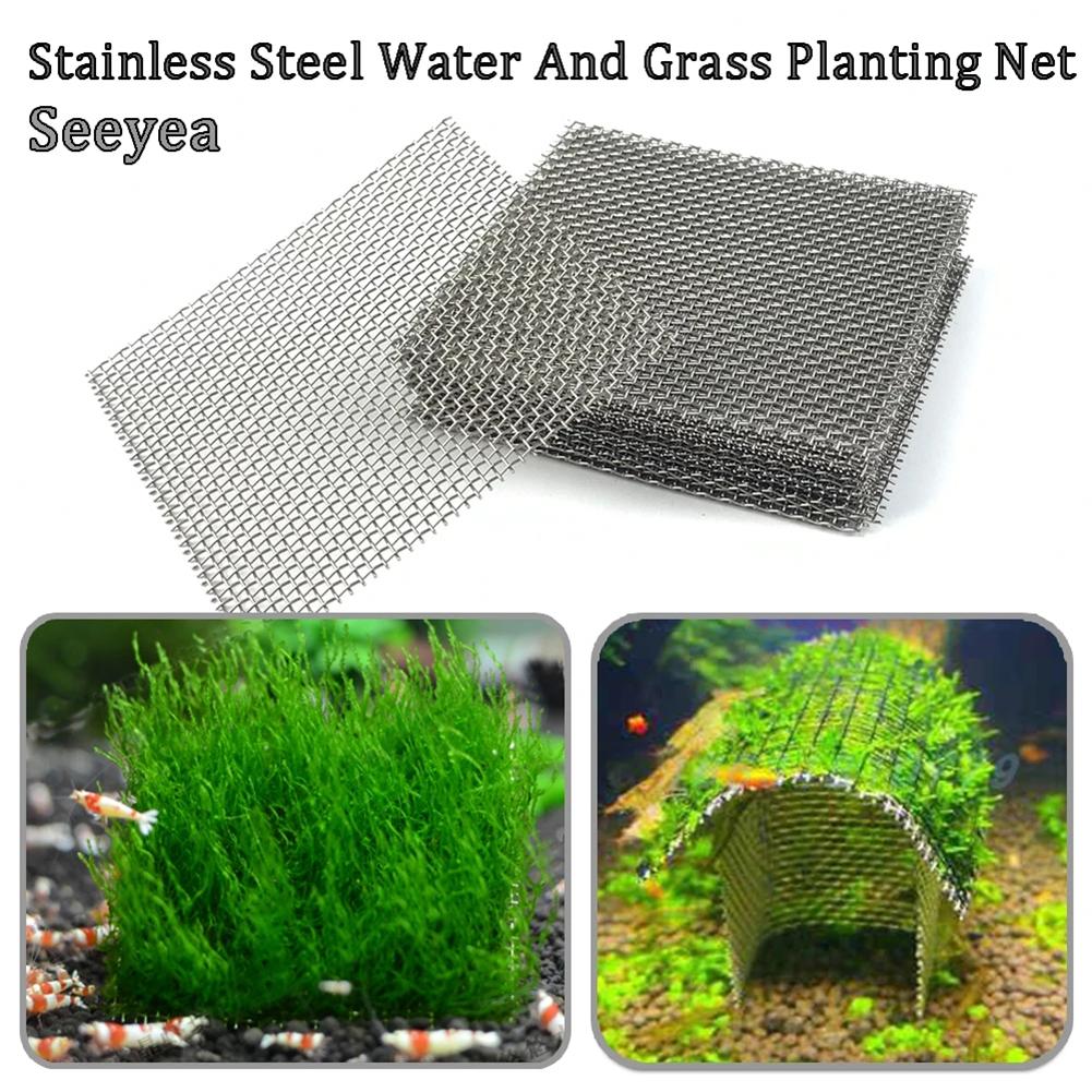 DIY Aquarium Decoration Net For Aquarium Plant Live Stainless Steel