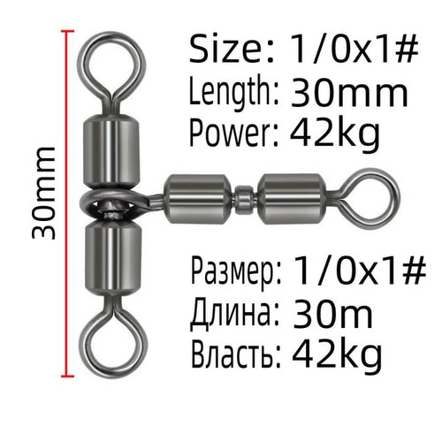 Double Connector Fish Hook Split
