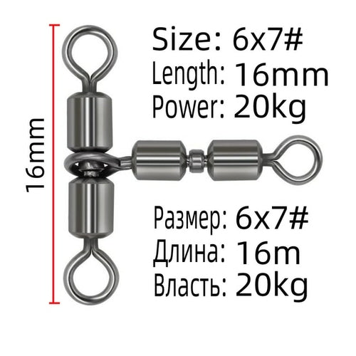 Double Connector Fish Hook Split