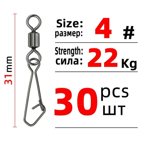 DNDYUJU10 To 50pcs Fishing Barrel