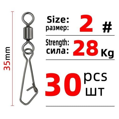 DNDYUJU10 To 50pcs Fishing Barrel