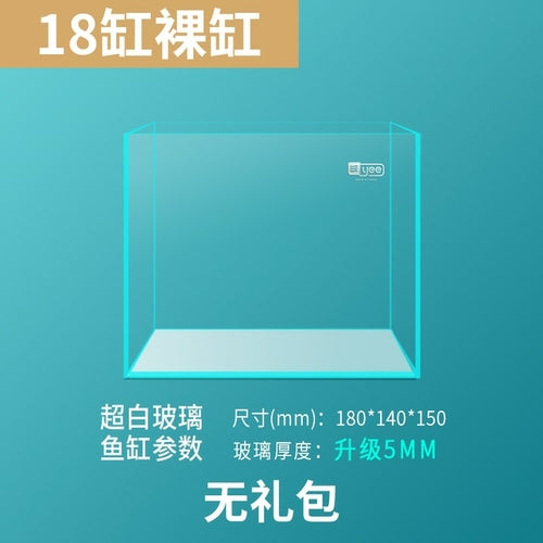 Desktop Aquarium Creative Small Mini Ecological Landscape Plastic