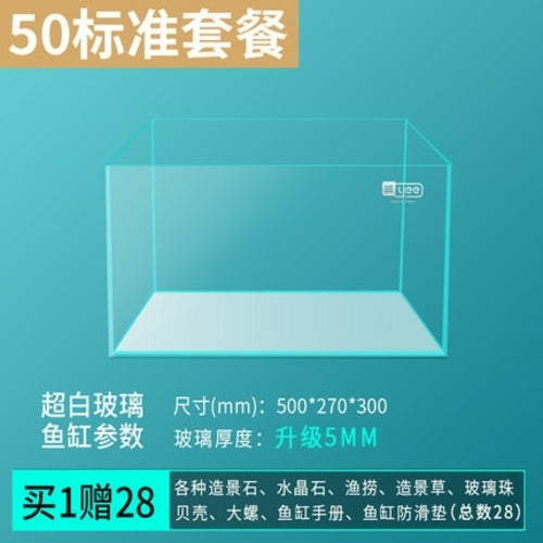 Desktop Aquarium Creative Small Mini Ecological Landscape Plastic