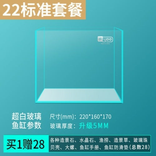 Desktop Aquarium Creative Small Mini Ecological Landscape Plastic