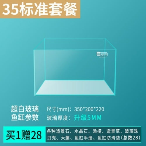 Desktop Aquarium Creative Small Mini Ecological Landscape Plastic