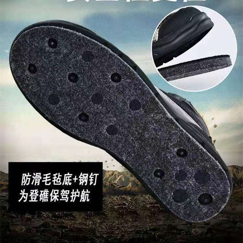 Daiwa Felt Soles Felt Spike Bottom Of Fishing Shoes