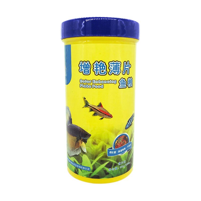 Fish Food Coloring And Brightening Feed