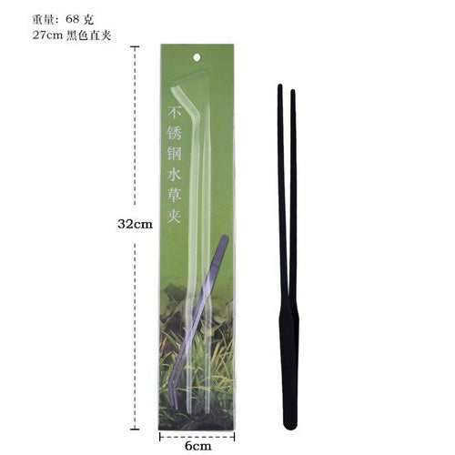 Fish Tank Plants Wave Scissors Water Grass Stainless Cleaning Tools