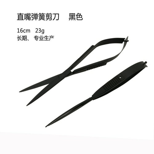 Fish Tank Plants Wave Scissors Water Grass Stainless Cleaning Tools