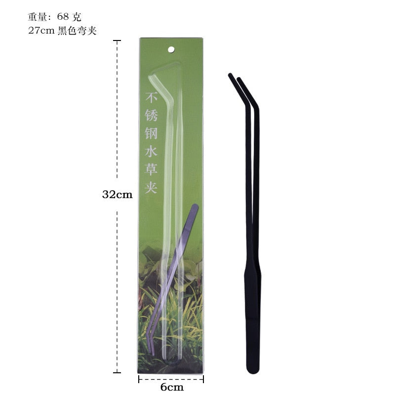 Fish Tank Plants Wave Scissors Water Grass Stainless Cleaning Tools