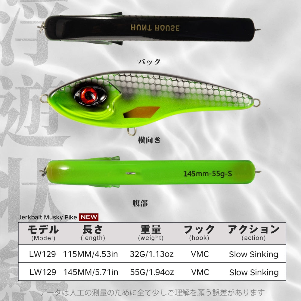Hunthouse Fishing Lure 11.5/14.5cm 32/52g