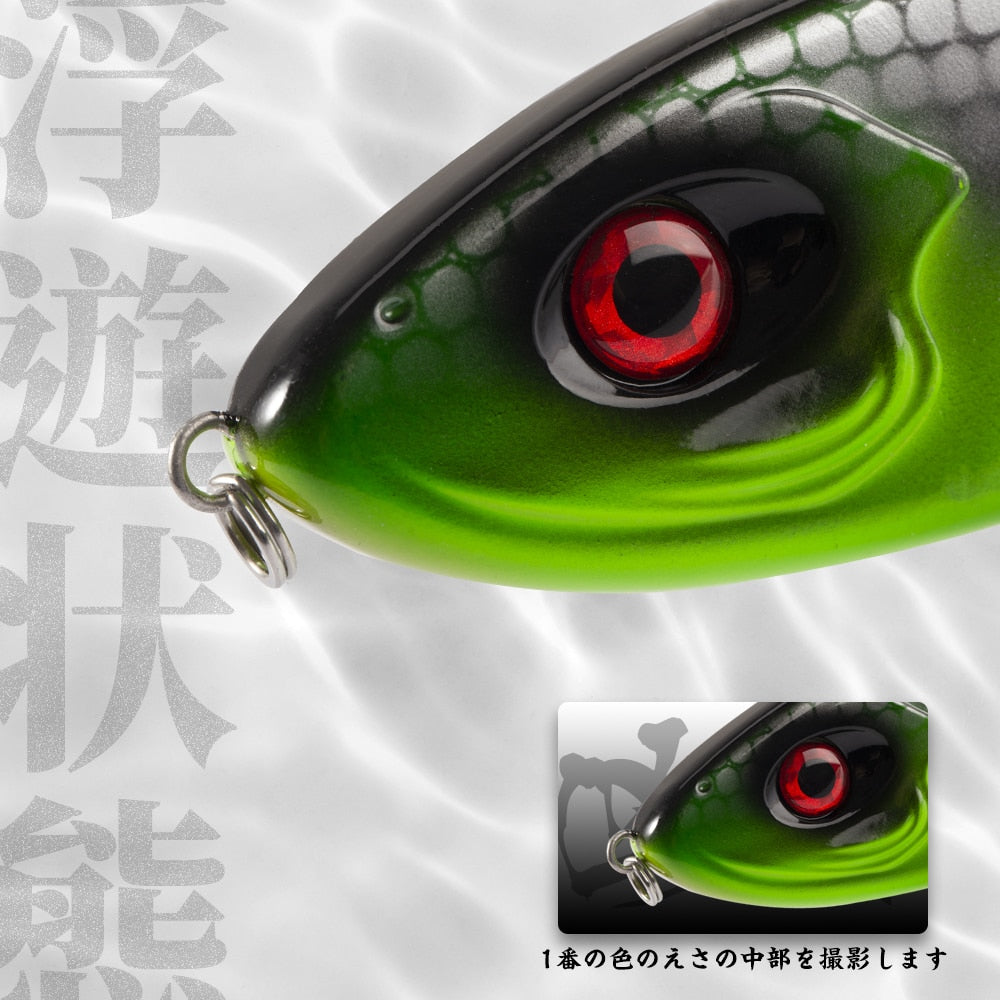 Hunthouse Fishing Lure 11.5/14.5cm 32/52g