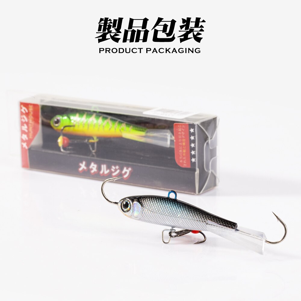 Hunthouse Winter Ice Fishing Lure