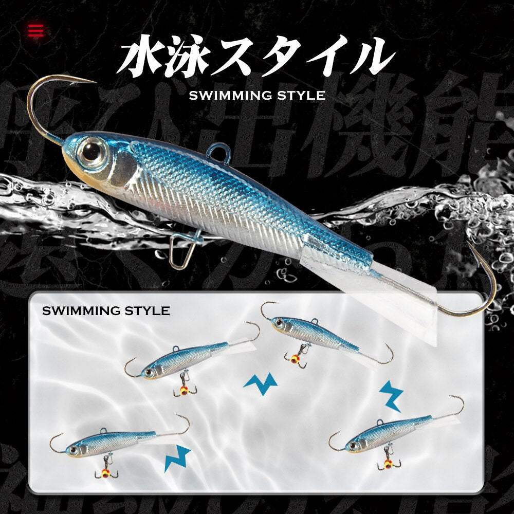 Hunthouse Winter Ice Fishing Lure