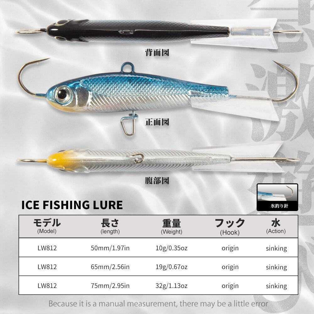 Hunthouse Winter Ice Fishing Lure