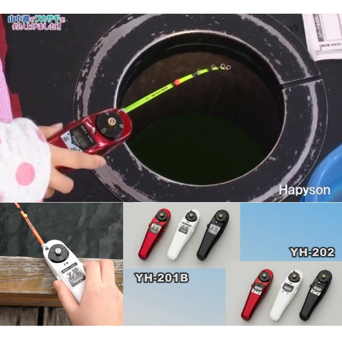 Yamada Electric Reel for Ice Fishing