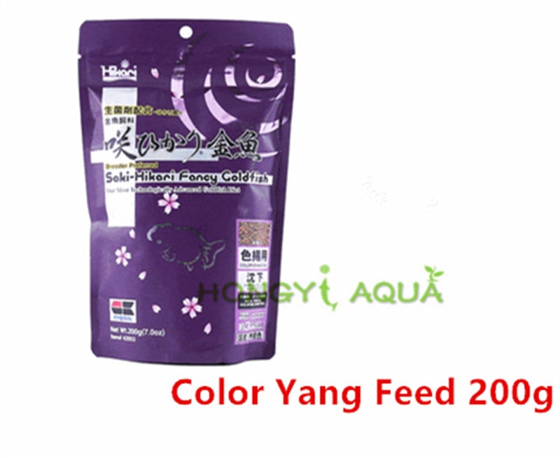 Japan Hikari Fish Food Add Color
