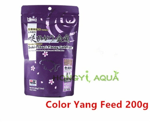 Japan Hikari Fish Food Add Color
