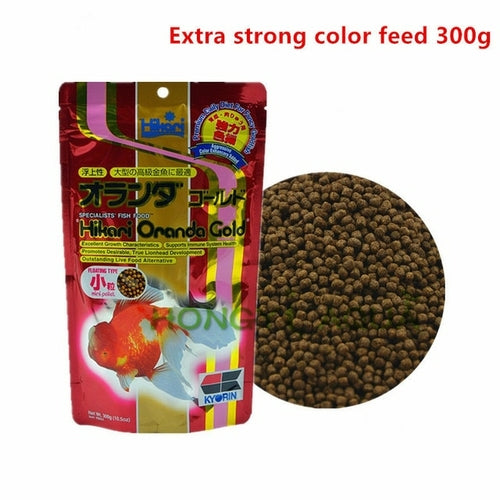Japan Hikari Fish Food Add Color