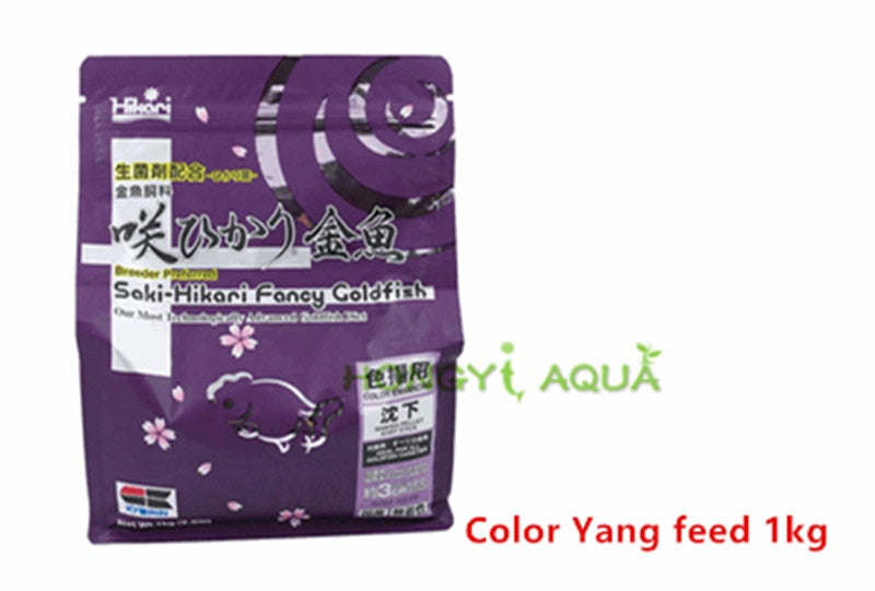 Japan Hikari Fish Food Add Color