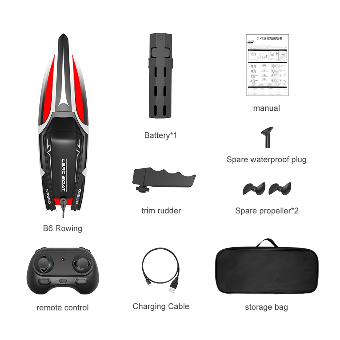 Fish Finder Boat Remote Control Motor