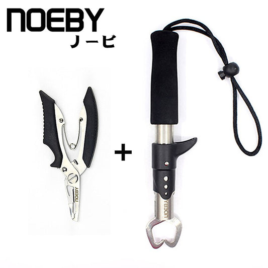 Noeby Stainless Steel Fish Grip + Fishing Plier