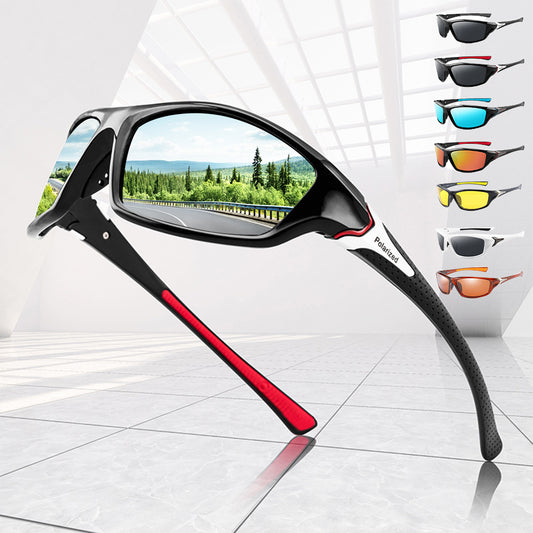 Polarized Fishing Sunglasses 2023