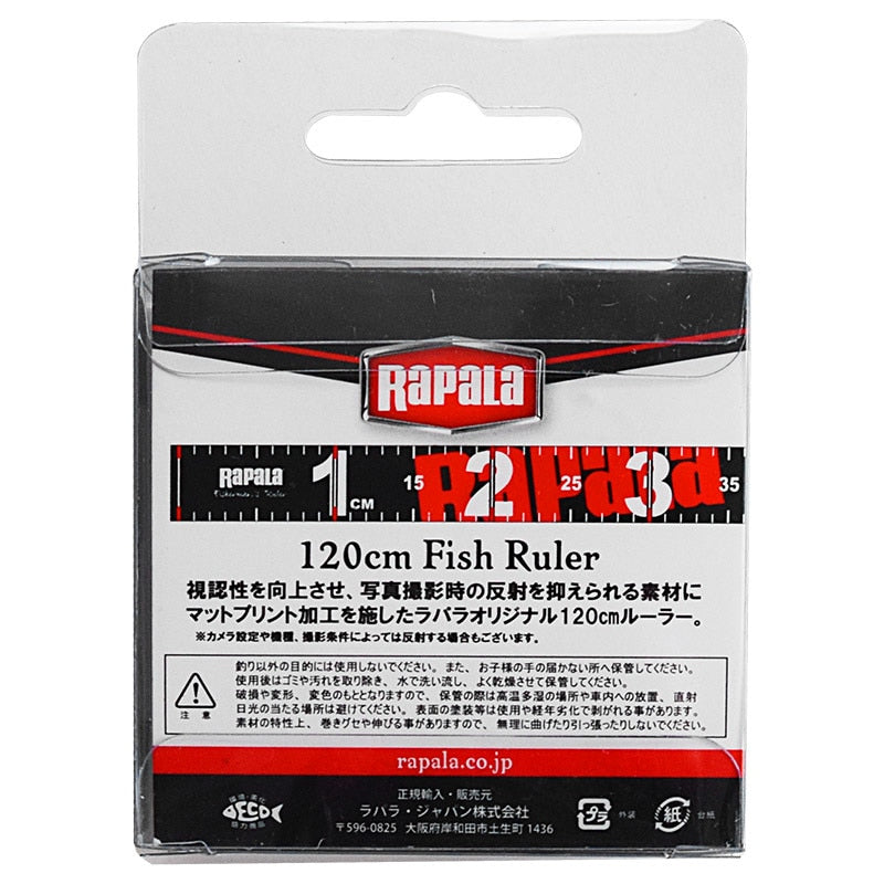 Rapala RFR120 fold Fish ruler