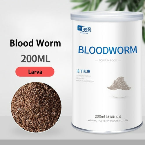 Red Blood Worm Freeze Dried