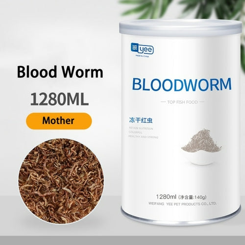 Red Blood Worm Freeze Dried