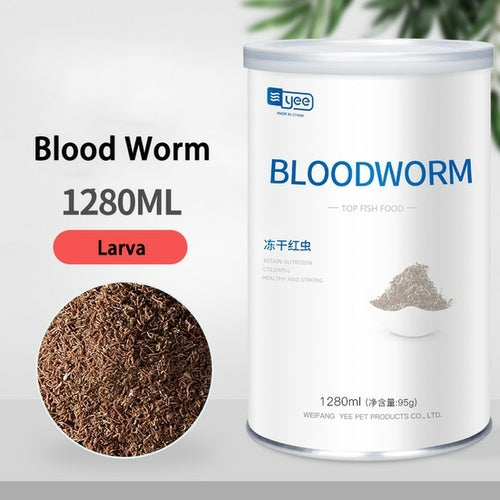 Red Blood Worm Freeze Dried