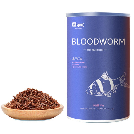 Red Blood Worm Freeze Dried